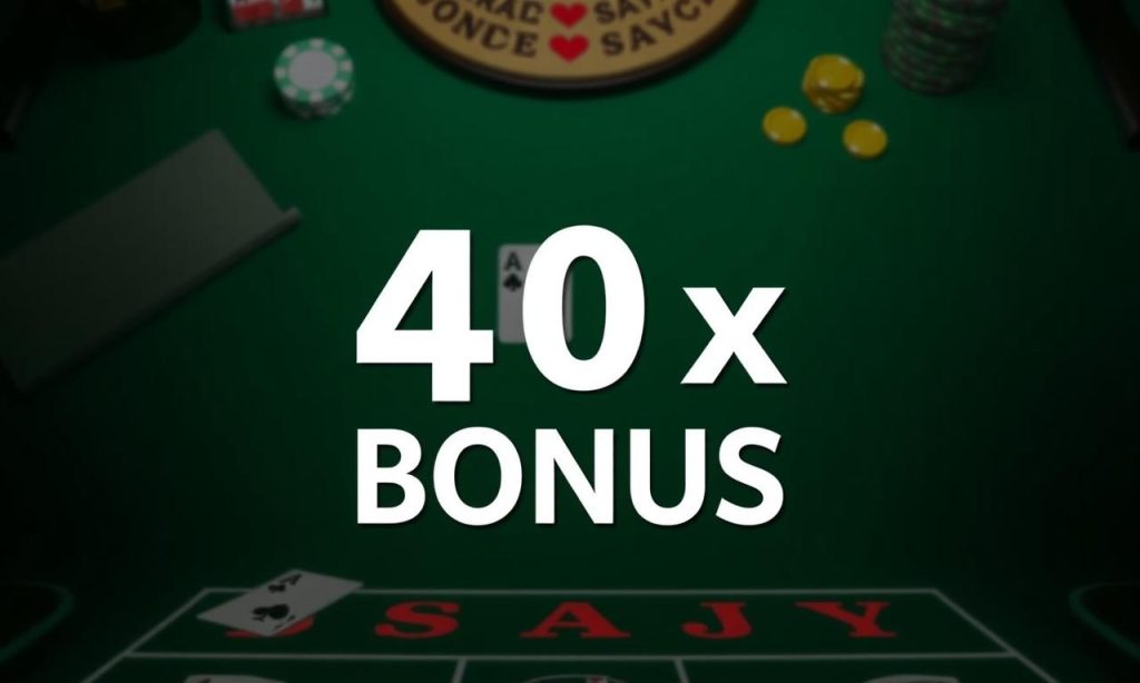 如何在百家樂遊戲中贏取40倍獎金？