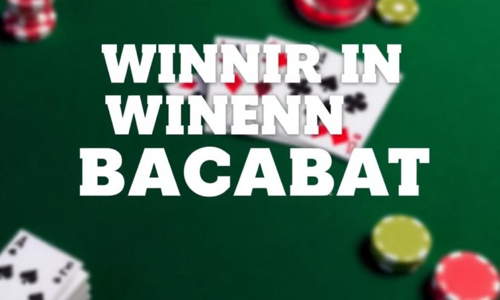 如何在百家樂中取得完美勝利