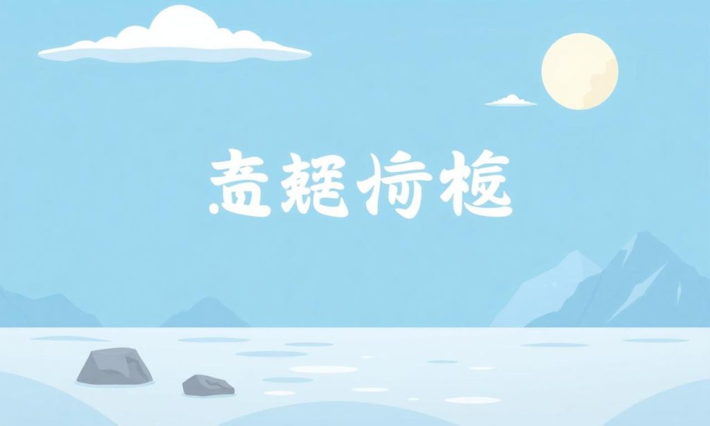 娛樂城539：潮流遊戲推薦