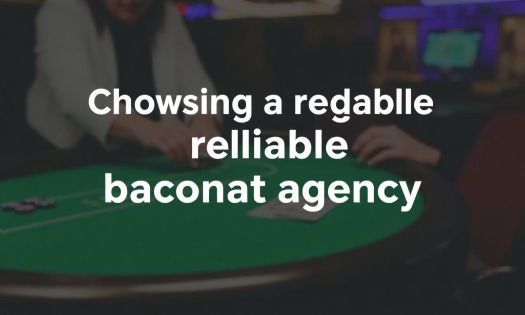 如何選擇靠譜的百家樂代打代理？